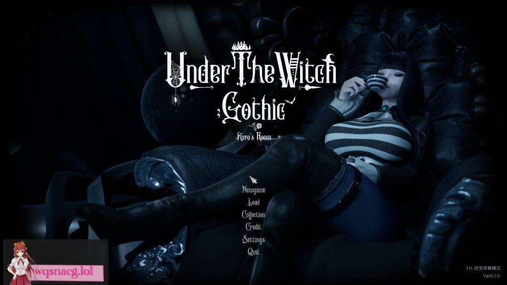 [3D/SLG] 魔女的侵袭 库洛的房间 Under The WitchKuro’s Room v0.5.2 官方中文步兵版游戏中文版下载|无需安装解压即玩-绿色游戏网