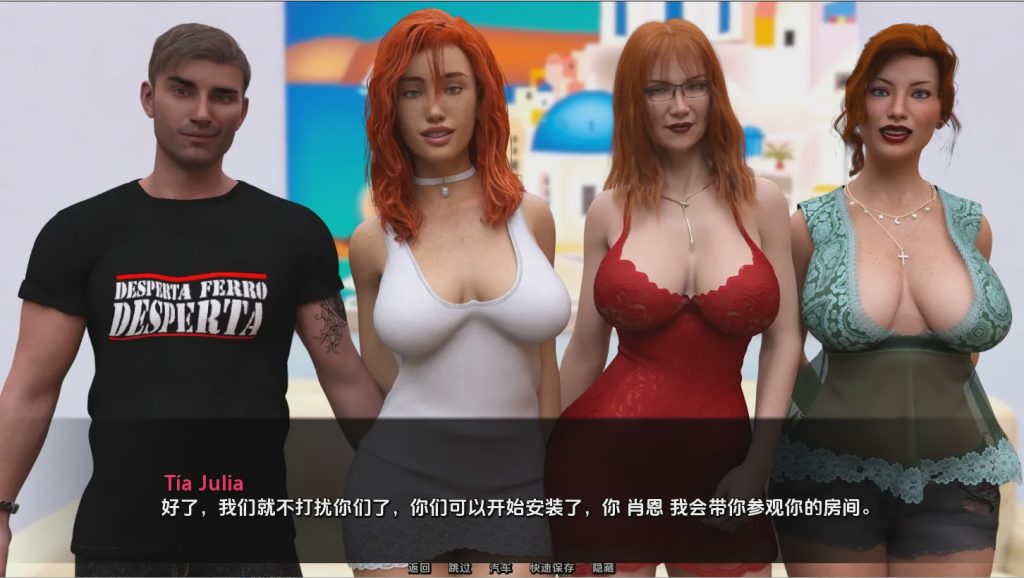 [SLG/汉化] 欢迎来到米斯康约斯 Welcome to Miskonyos [v0.3] PC+安卓汉化版 2.6G游戏中文版下载|无需安装解压即玩-绿色游戏网