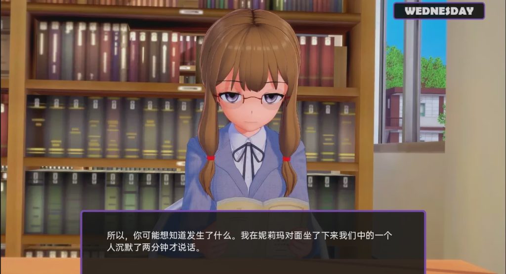 [沙盒SLG/汉化/动态] 好色老师 和老师过夜 Sensei Overnight v0.18.0 PC+安卓汉化版3.7G游戏中文版下载|无需安装解压即玩-绿色游戏网