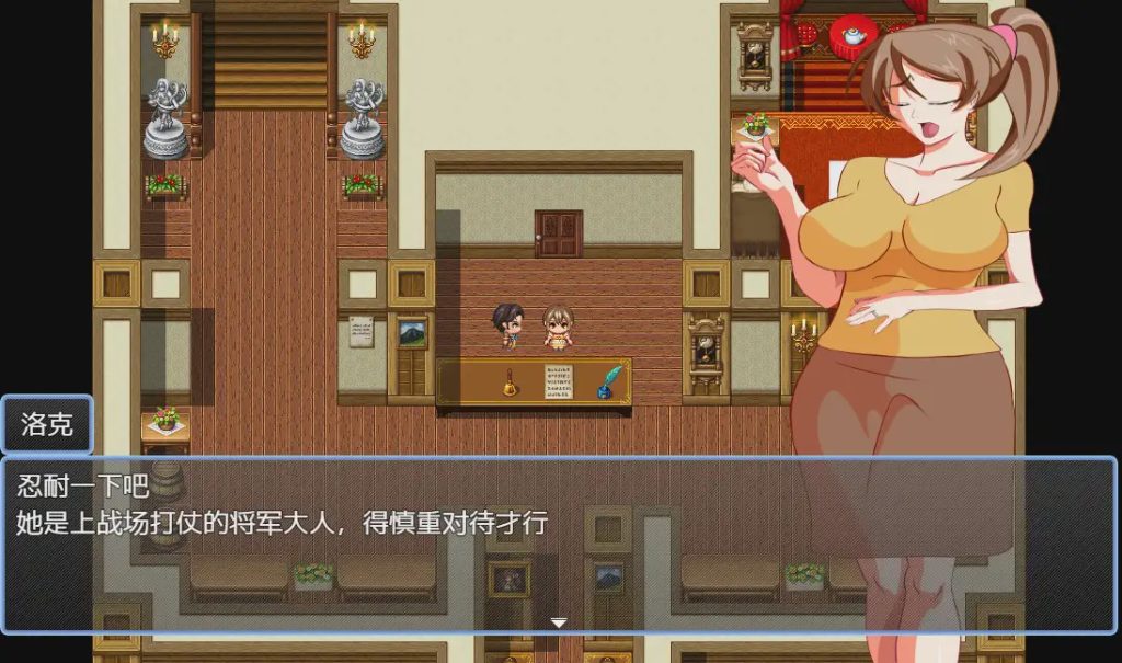 [RPG汉化] 变化中的妻子1.0 PC+安卓汉化版游戏中文版下载|无需安装解压即玩-绿色游戏网