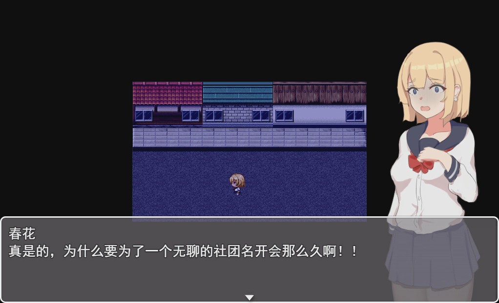 [日系RPG/中文] 夜晚少女 官方中文作弊版+自带全存档+CG包1G游戏中文版下载|无需安装解压即玩-绿色游戏网
