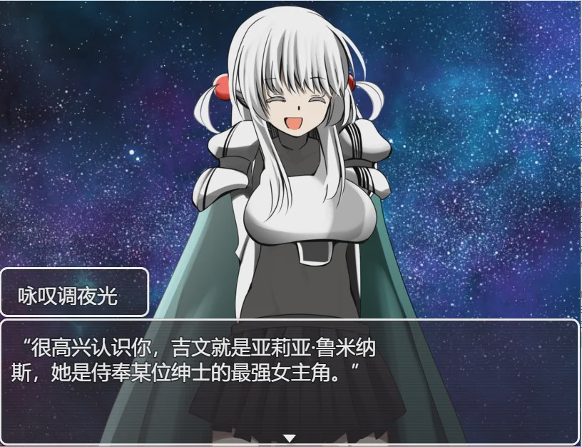 [SLG/汉化/纯爱] 君爱创造 ジュンアイクリエイト云翻汉化版2.2G游戏中文版下载|无需安装解压即玩-绿色游戏网