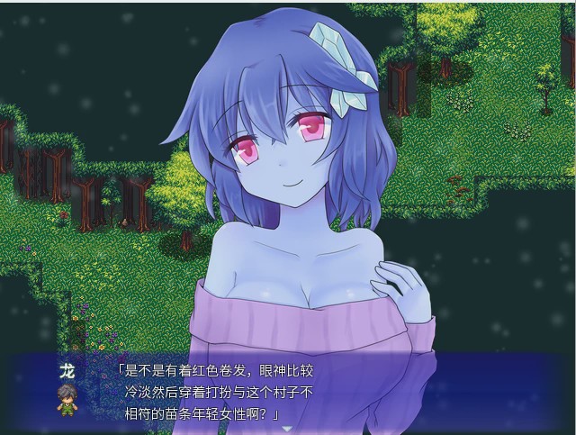 [RPG/汉化] 506ANOTHER Ver 1.01 官方中文版游戏中文版下载|无需安装解压即玩-绿色游戏网