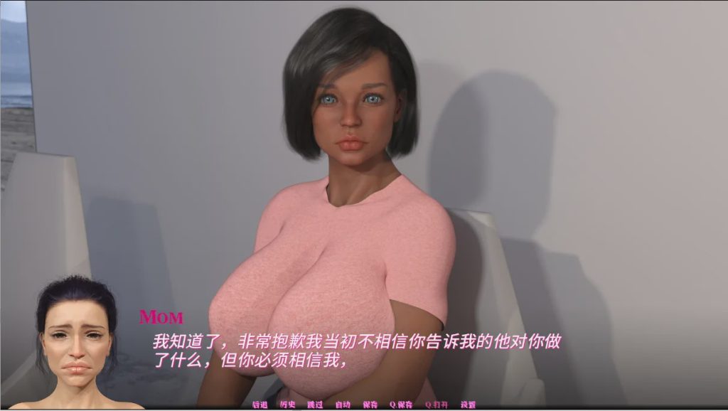 [欧美SLG/扶她汉化] 她父亲的罪 Sins of her Father v1.8 PC+安卓汉化版 1.6G游戏中文版下载|无需安装解压即玩-绿色游戏网