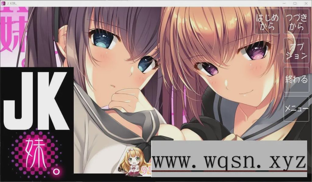 [大型ADV/汉化/动态]JK妹 AI汉化版+全CG存档7.6G游戏中文版下载|无需安装解压即玩-绿色游戏网