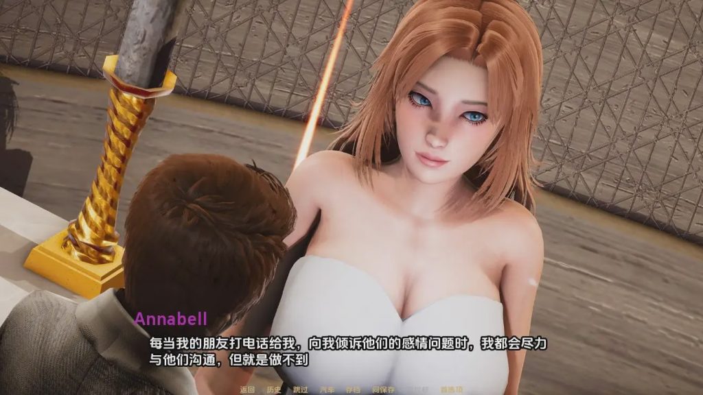 [欧美SLG/汉化] 圣诞快乐，凯尔 Merry_Christmas_Kyle-0.7 PC+安卓汉化版游戏中文版下载|无需安装解压即玩-绿色游戏网
