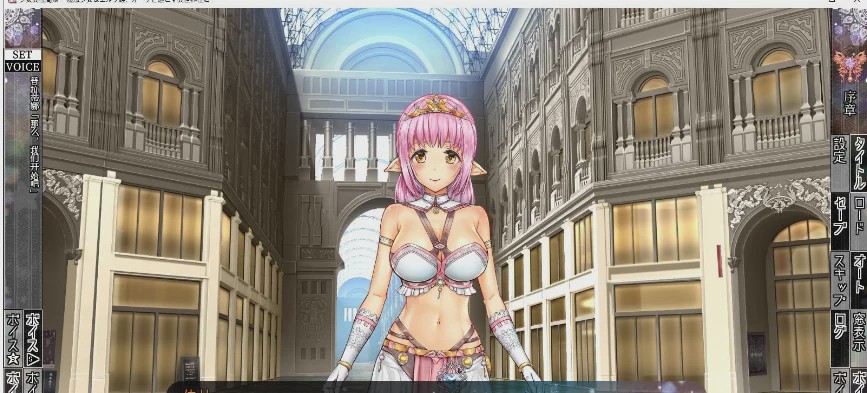 [ADV/汉化]少女异种囚笼 ～魔法少女&精灵公主，与兽人共度的异世界性生活AI汉化版+存档3.6G游戏中文版下载|无需安装解压即玩-绿色游戏网