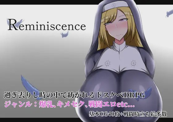 [RPG/PC] 回忆 Reminiscence AI汉化版 1G游戏中文版下载|无需安装解压即玩-绿色游戏网