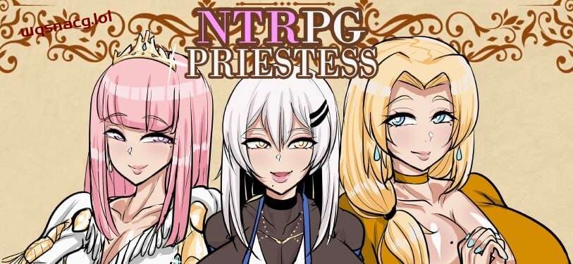 [探索RPG] NTRPG_Priestess v0.8 机翻汉化版 1.1G游戏中文版下载|无需安装解压即玩-绿色游戏网