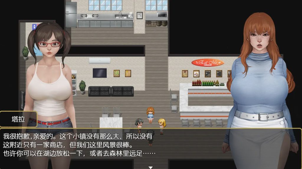 [RPG/汉化] 冲欲和平风小镇 0.15a PC+安卓汉化版游戏中文版下载|无需安装解压即玩-绿色游戏网