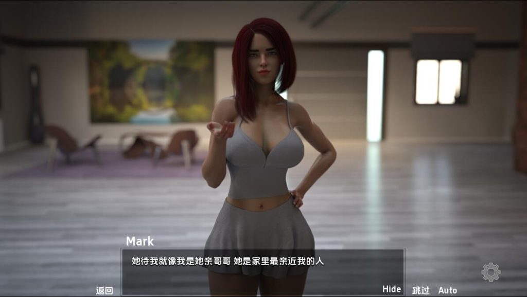 [SLG/汉化] 阴谋 Conspiracy-Ch.1 v1.0 Exclusive PC+安卓汉化版3.8G游戏中文版下载|无需安装解压即玩-绿色游戏网
