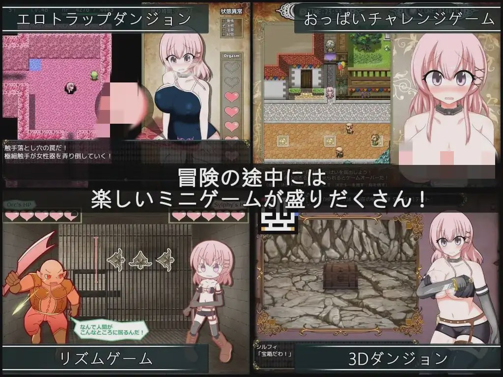 [探索RPG] 女盗贼希露菲与不眠之岛 官方中文版 1.2G游戏中文版下载|无需安装解压即玩-绿色游戏网