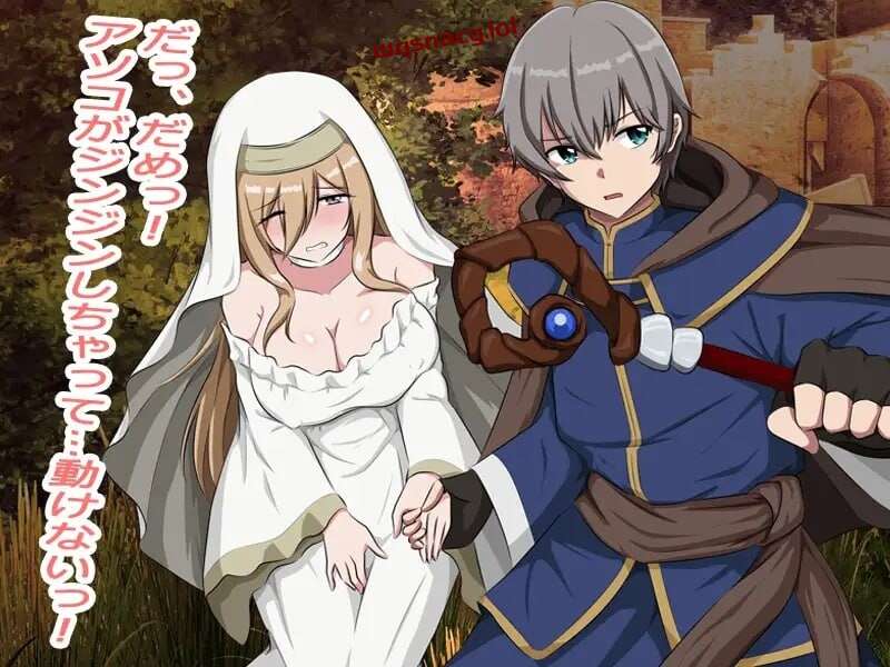 [探索RPG/PC] 充血都市 AI汉化版 300M游戏中文版下载|无需安装解压即玩-绿色游戏网