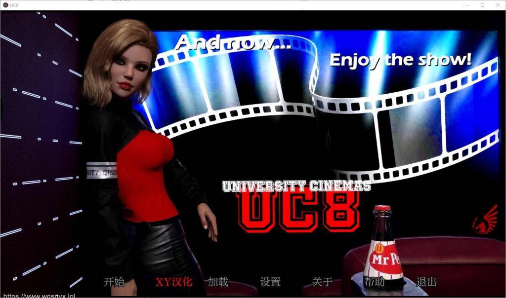 [SLG/汉化] 影院的故事 UC8-v0.3.0 PC+安卓汉化版5.5G游戏中文版下载|无需安装解压即玩-绿色游戏网
