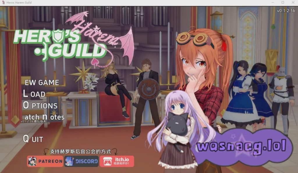 [SLG/汉化] 勇者后宫公会0.1.2.3b PC+安卓汉化版5.7G游戏中文版下载|无需安装解压即玩-绿色游戏网