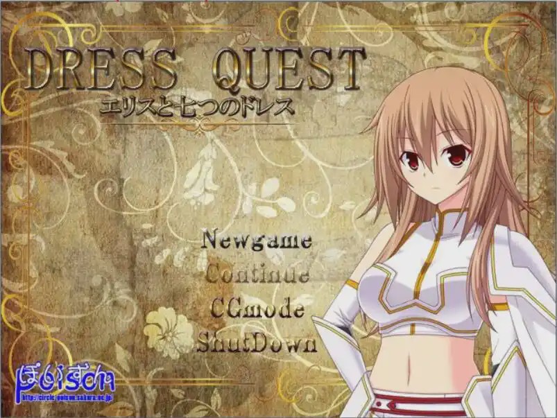 [RPG/汉化] 圣装女骑士艾莉丝 V1.12 PC+安卓完全汉化版+全CG1.3G游戏中文版下载|无需安装解压即玩-绿色游戏网