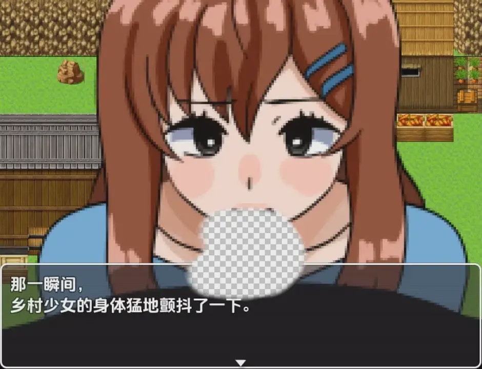 [RPG/汉化] 异世界转生轻松性爱生活1.0 PC+安卓汉化版游戏中文版下载|无需安装解压即玩-绿色游戏网