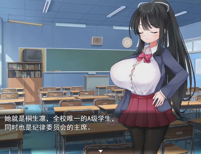 [RPG/汉化] 异能学园的下克上种付被强奸发情堕落的母兽们1.0 PC+安卓汉化版游戏中文版下载|无需安装解压即玩-绿色游戏网