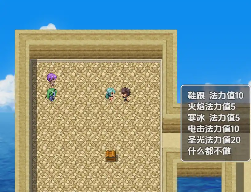 [RPG/汉化] 欲望漩涡的魅魔洞穴1.0 PC+安卓汉化版游戏中文版下载|无需安装解压即玩-绿色游戏网