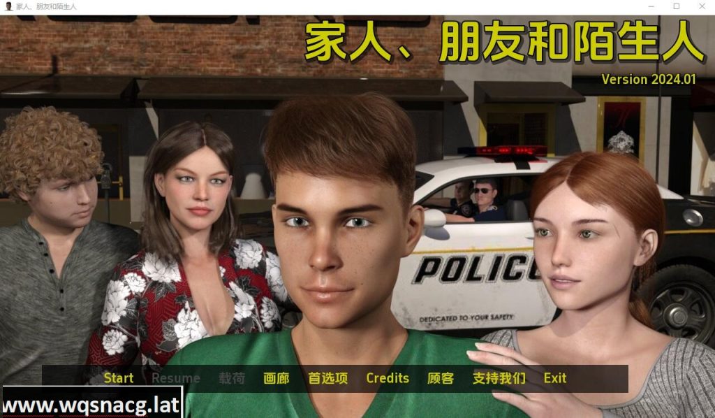 [SLG/汉化] 家人、朋友和陌生人 Family, Friends and Strangers v2025.06 PC+安卓汉化版游戏中文版下载|无需安装解压即玩-绿色游戏网