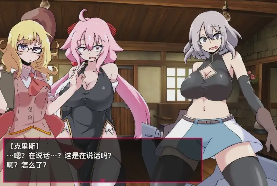 [RPG/汉化] 淫欲魔塔 戦闘RPG～淫欲ノ魔塔～1.0 PC+安卓汉化版游戏中文版下载|无需安装解压即玩-绿色游戏网