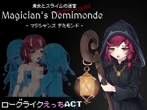[动作ACT/像素动态] 魔女与史莱姆的迷宫 -魔法使的悖论迷宫–日文版+存档 200M游戏中文版下载|无需安装解压即玩-绿色游戏网