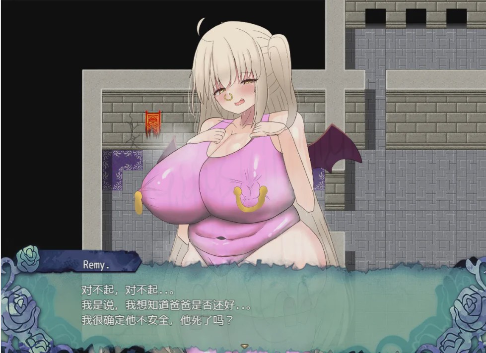 [日系RPG/汉化/动态] 兽人地下城管理 PC+安卓云翻汉化版+全回想2G游戏中文版下载|无需安装解压即玩-绿色游戏网