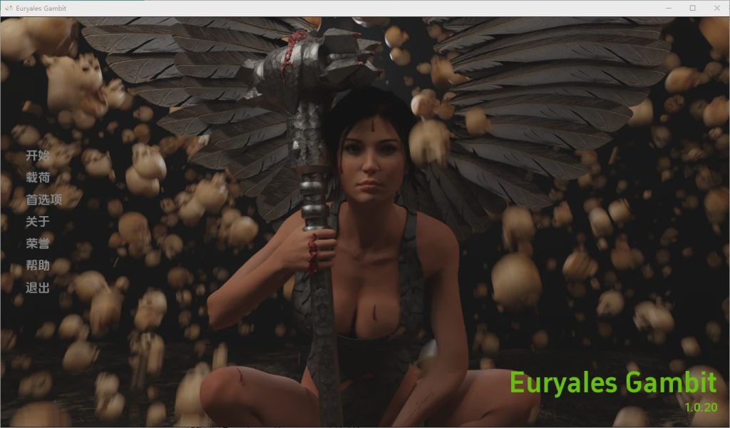 [SLG/汉化] 欧鲁雅尔的赌局 Euryale’s Gambit [v1.0.20] PC+安卓汉化版2.2G游戏中文版下载|无需安装解压即玩-绿色游戏网