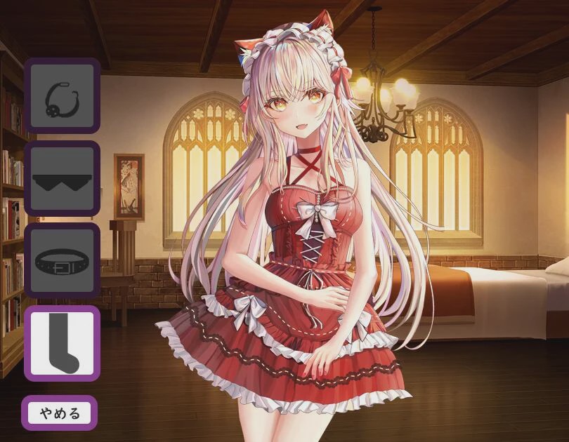 [RPG/汉化] 兄妹危险的红线赤い紐と兄妹のパラフィリア云翻汉化版1.1G游戏中文版下载|无需安装解压即玩-绿色游戏网