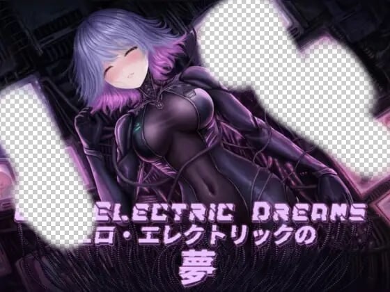 [互动SLG/睡X/新作/PC] Ero-Electric Dreams 不限语种版游戏中文版下载|无需安装解压即玩-绿色游戏网
