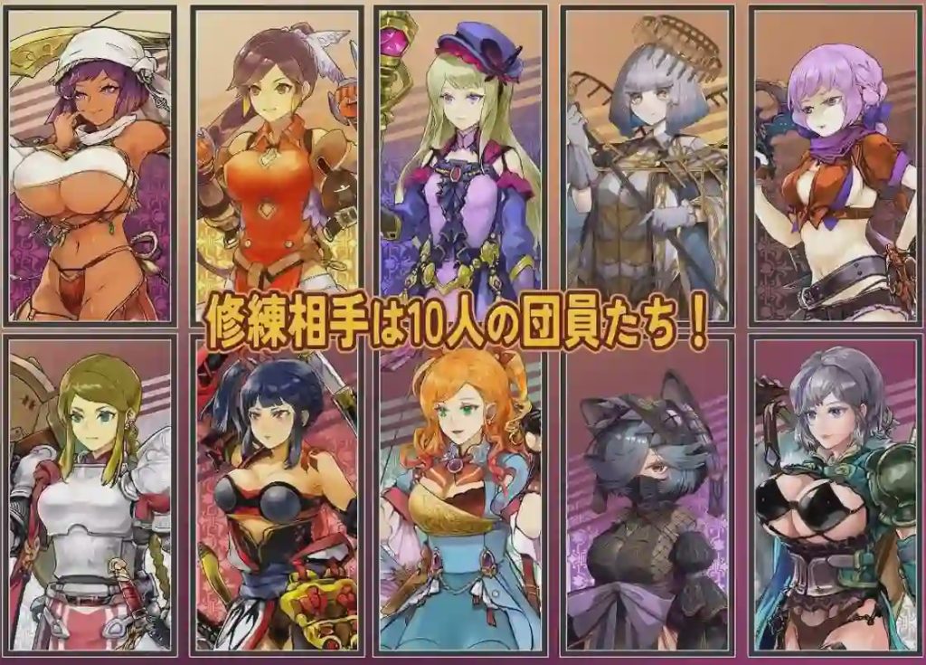 [日式RPG/男性受/更新/PC] 克罗艾的淫邪修炼记 クロエの淫らな修練記 v25.06.30 AI汉化游戏中文版下载|无需安装解压即玩-绿色游戏网