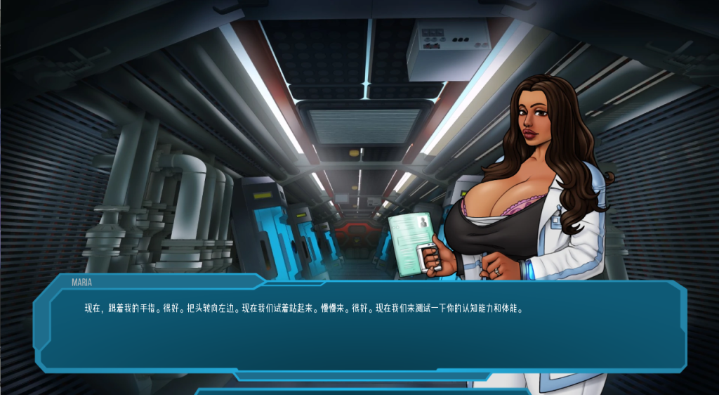 [SLG/汉化] 星梦 恒星之梦 Stellar Dreamv0.65 PC+安卓汉化版游戏中文版下载|无需安装解压即玩-绿色游戏网