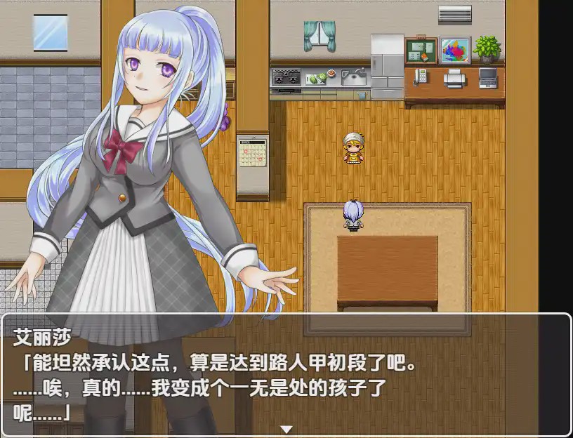 [RPG/汉化] 一个孤独的高中女生过着自给自足的生活1.0 PC+安卓汉化版游戏中文版下载|无需安装解压即玩-绿色游戏网