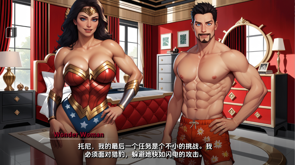 [SLG/汉化] 英雄派对 Hero Party V0.8 PC+安卓汉化版游戏中文版下载|无需安装解压即玩-绿色游戏网