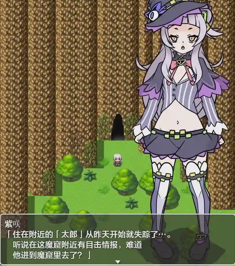 [RPG汉化] 紫罗兰女巫魔窟篇 バイオレットウィッチ 魔窟編 1.0 PC+安卓XY汉化版游戏中文版下载|无需安装解压即玩-绿色游戏网