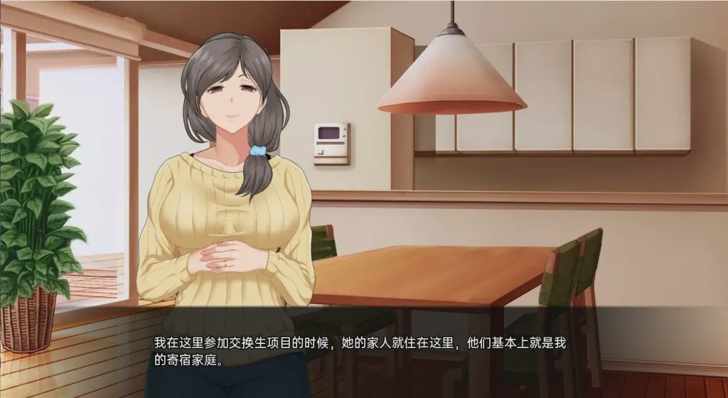 [日系SLG/汉化] 星湾事件 The Star Cove Incident v1.01 PC+安卓汉化版 500M游戏中文版下载|无需安装解压即玩-绿色游戏网