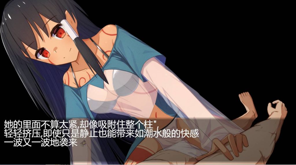[RPG/汉化] 埋葬虫的随想曲 埋葬蟲のエチュード V2.0 PC+安卓汉化版 3.3G游戏中文版下载|无需安装解压即玩-绿色游戏网