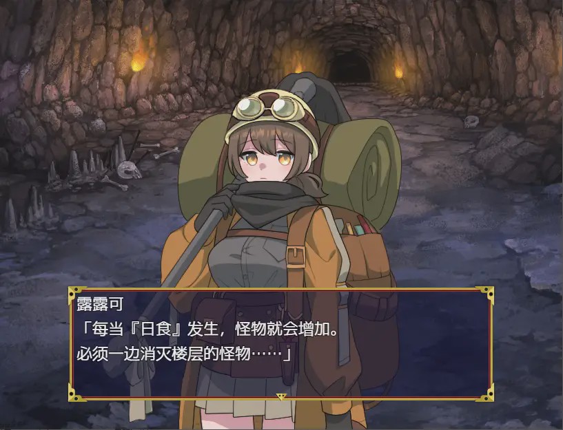 [RPG/中文] 地牢清洁工作1.0 PC+安卓汉化版游戏中文版下载|无需安装解压即玩-绿色游戏网