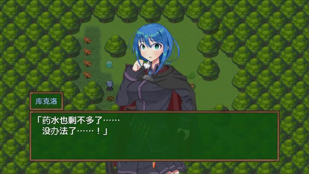 [RPG/汉化] 最弱炼金术士与最强人造人的故事 1.1 PC+安卓汉化版 2.5G游戏中文版下载|无需安装解压即玩-绿色游戏网