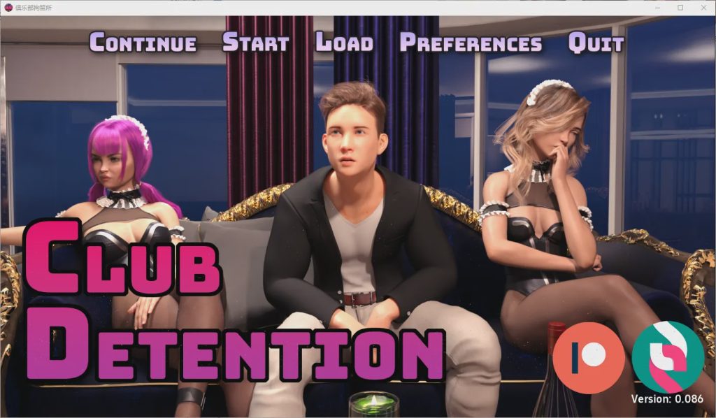 俱乐部拘留所 Club Detention v0.087 PC+安卓汉化版游戏中文版下载-绿色游戏网