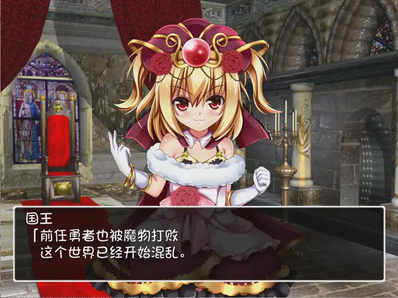 [RPG/汉化] 淫乱的世界 マラゴンクエスト～DRAMARA QUEST V1.06中文版游戏中文版下载|无需安装解压即玩-绿色游戏网