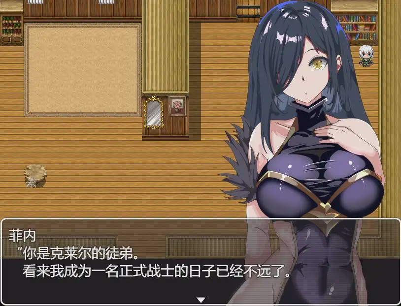 [RPG/汉化] 无法得到师匠的奖励 師匠の褒美は貰えない PC+安卓汉化版游戏中文版下载|无需安装解压即玩-绿色游戏网