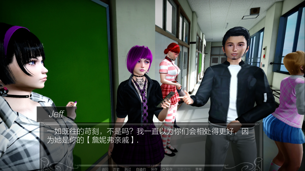 [亚洲风SLG/汉化/动态] 已选择 Chosen v0.6.2 Beta PC+安卓汉化版 2.5G游戏中文版下载|无需安装解压即玩-绿色游戏网