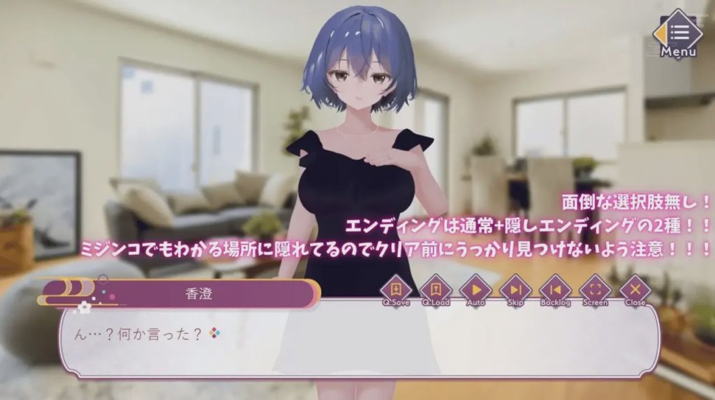 [3D互动SLG/动态/新作/PC] 异次元的少子化对策 AI汉化 3.2G游戏中文版下载|无需安装解压即玩-绿色游戏网