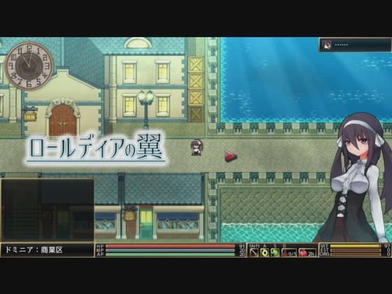 [日式ARPG] 罗迪亚之翼 ロールディアの翼 DL官方中文版 700M游戏中文版下载|无需安装解压即玩-绿色游戏网