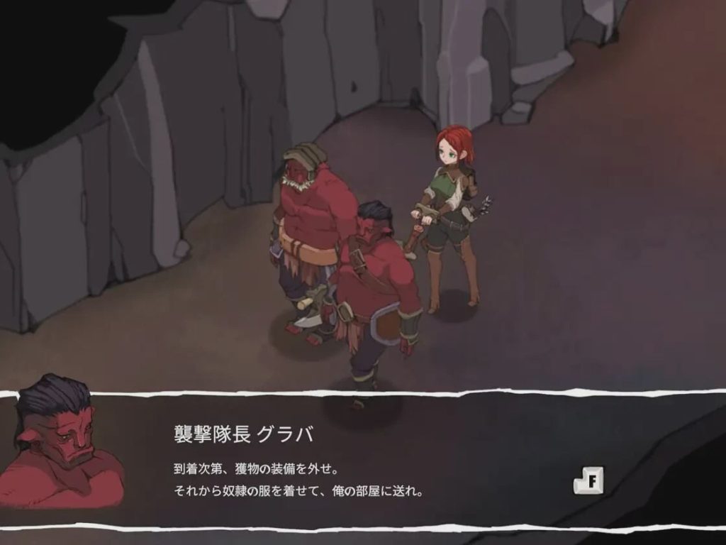 [日式SLG/动态/新作/PC] 埃琳娜的故事 エレナの物語 生肉版 300M游戏中文版下载|无需安装解压即玩-绿色游戏网