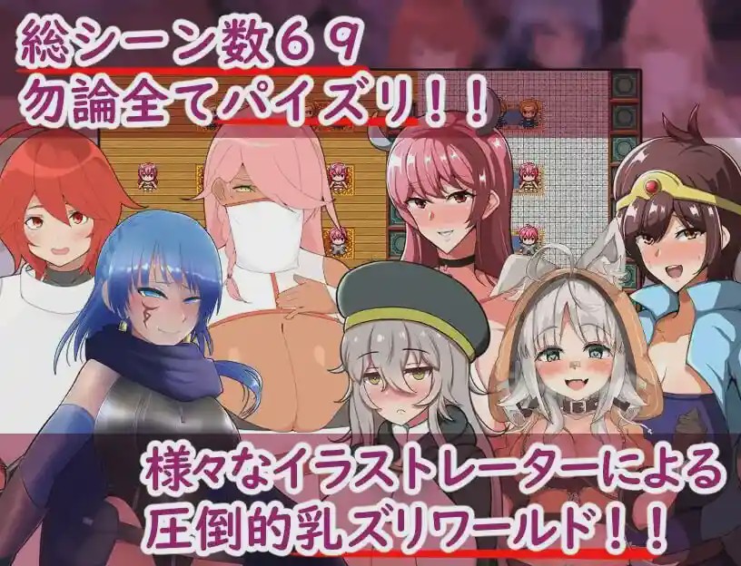 [日式RPG] 请不要因为我是魔王的儿子就他妈的甩掉我! v1.02 AI汉化游戏中文版下载|无需安装解压即玩-绿色游戏网