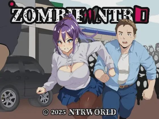 [日式RPG/新作/PC] 僵尸 NTR Zombie NTR 官方中文 600M游戏中文版下载|无需安装解压即玩-绿色游戏网