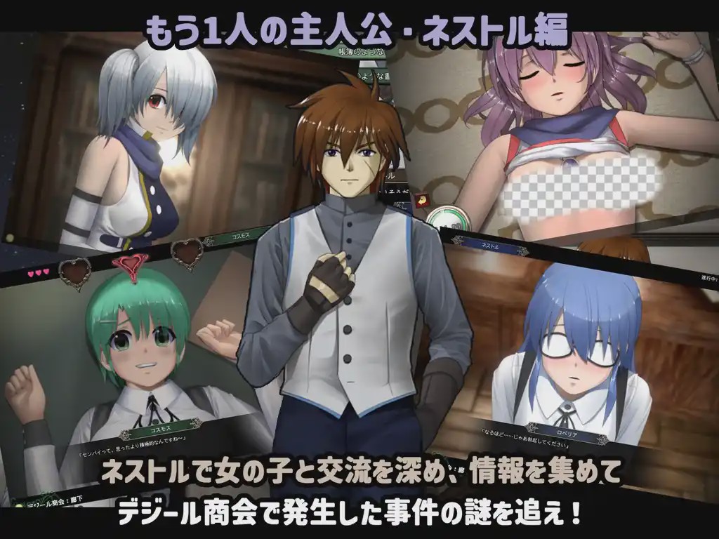[日式SLG/动态/PC] 爱丽丝☆编年史 アイリス☆クロニクル v1.2 个人汉化步兵版游戏中文版下载|无需安装解压即玩-绿色游戏网