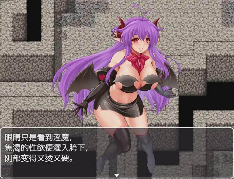 [日系RPG/汉化] 淫魔之梦与被俘之魂 淫魔の夢と囚われの魂V1.1.0 PC+安卓汉化版游戏中文版下载|无需安装解压即玩-绿色游戏网